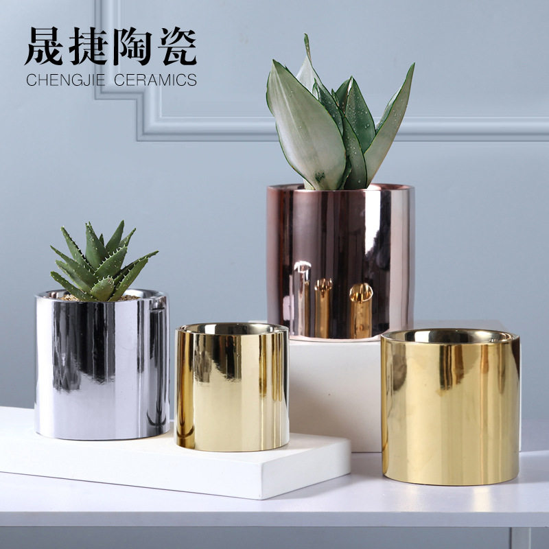 简约创意陶瓷花盆金色电镀北欧跨境多肉盆栽水培花盆陶瓷摆件