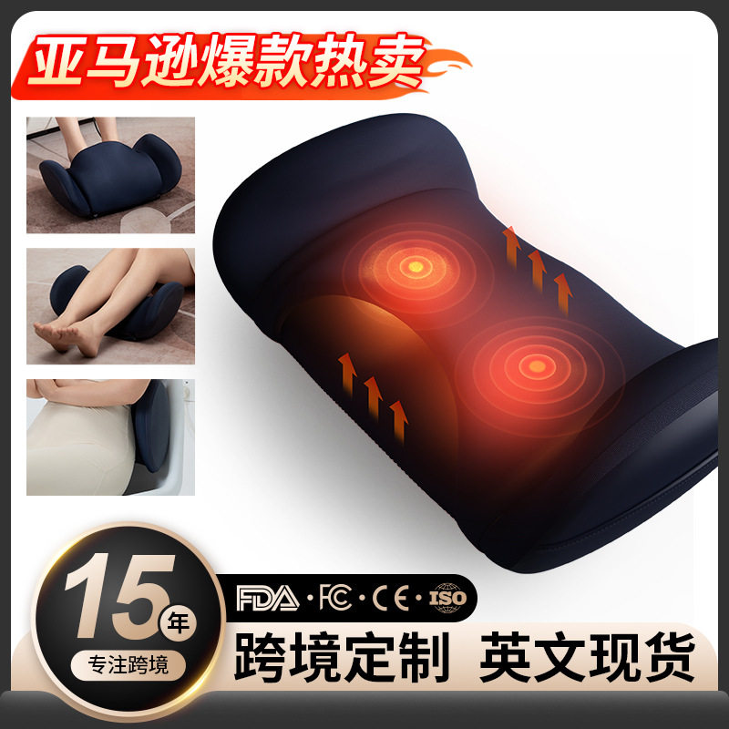跨境腿部按摩器暖脚宝足底放松按摩仪家用多功能足部小腿足疗机