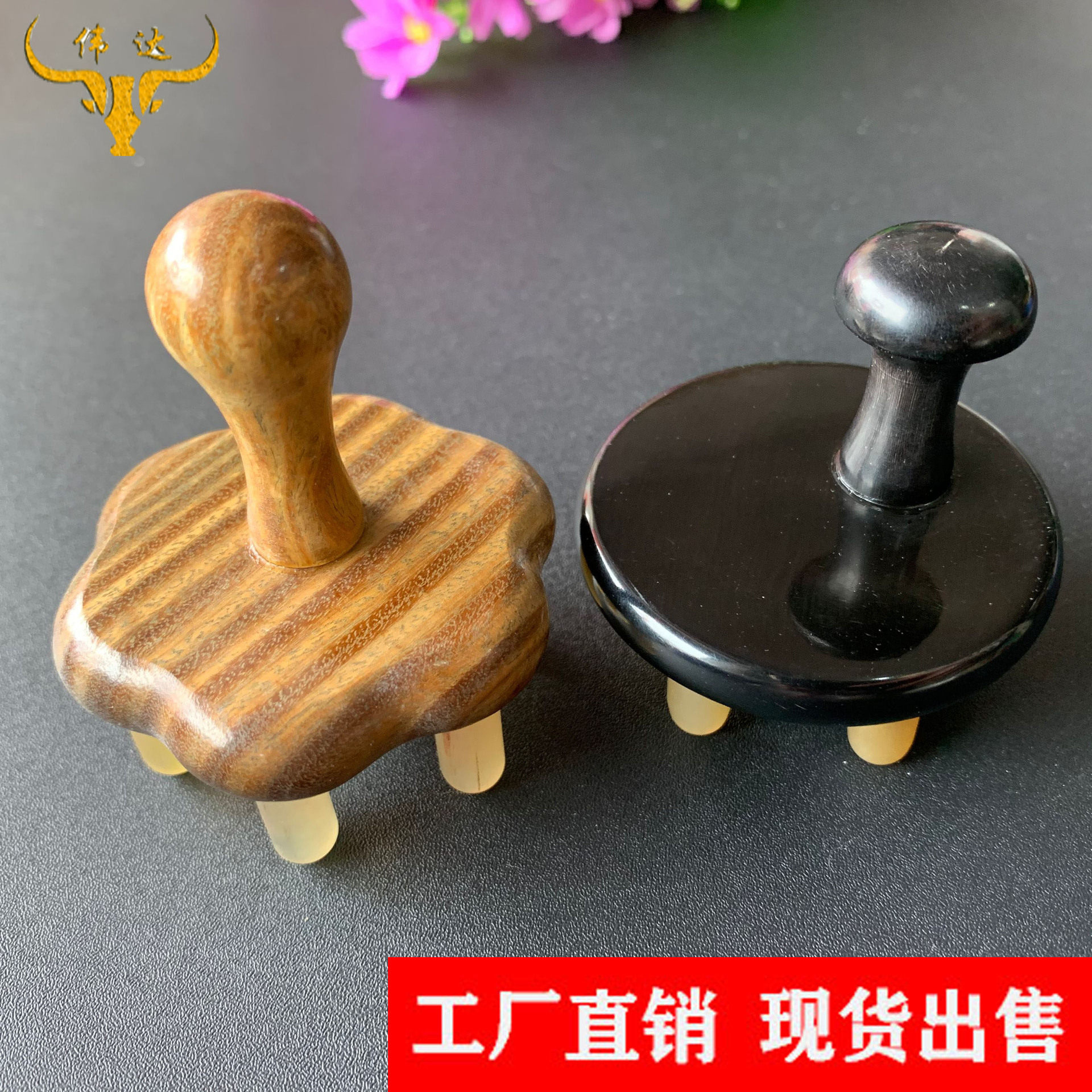 牛角新款按梳头部按梳牛角七钉按梳按钉牛角梳子厂家
