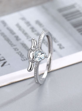 海洋之心玉桂狗9h925银时尚个性