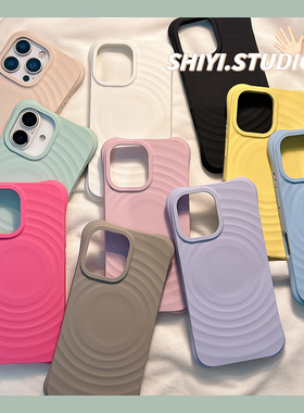 韩系ins纯色波漾壳磁吸适用苹果16promax手机壳17pro新款iphon13高级14pro女款15硅胶16pro防摔17小众全包硬