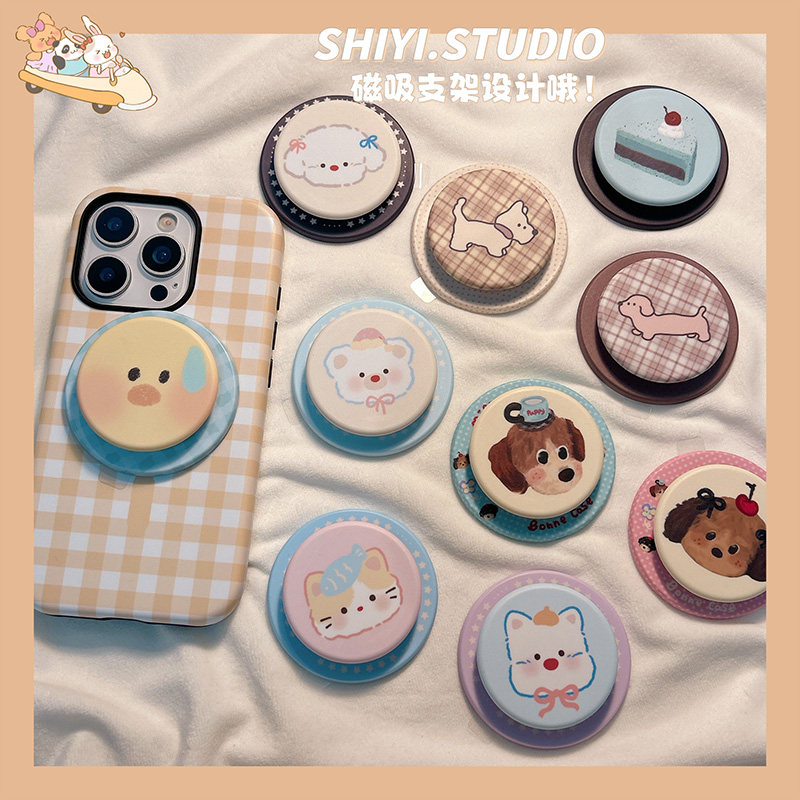 可爱插画拼色小动物适用MagSafe手机壳磁吸懒人支架气囊伸缩吸附