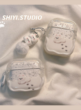 冬季白色雪花西高地脚印适用AirPods4保护套新款Pro2苹果耳机壳可爱1/2代蓝牙3代airpodspro三代软防摔保护壳