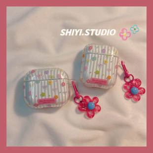 韩风ins条纹蝴蝶结花朵适用AirPods保护套新款 2代无线蓝牙盒3代airpodspro2代软防摔保护壳 iPod苹果耳机壳1