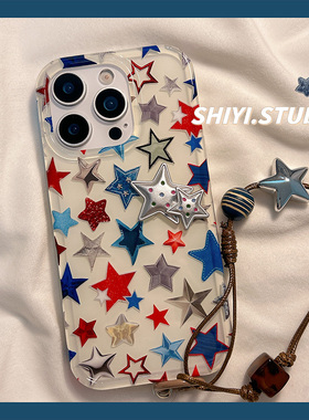 复古感满屏星星适用苹果16promax手机壳带挂绳17pro新款iphon13小众14pro女款15硅胶16pro防摔17日韩创意全包