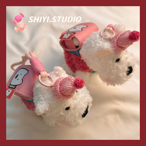 可爱粉毛衣西高地背包适用AirPods4保护套新款Pro2苹果耳机壳卡通1/2代无线蓝牙3代airpodspro三代防摔保护壳