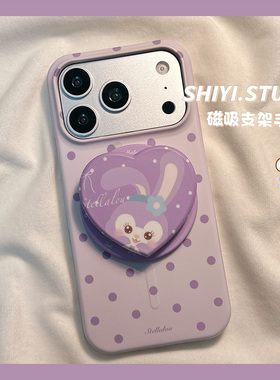 可爱紫色波点兔子磁吸支架适用苹果17promax手机壳16pro新款iphon17日韩15pro女款17Pro菲林防摔简约半包硬壳