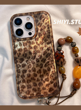 日韩ins锡纸纹渐变棕色豹纹适用苹果17promax手机壳16pro新款iphon17复古15pro女款15硅胶14promax防摔13硬壳