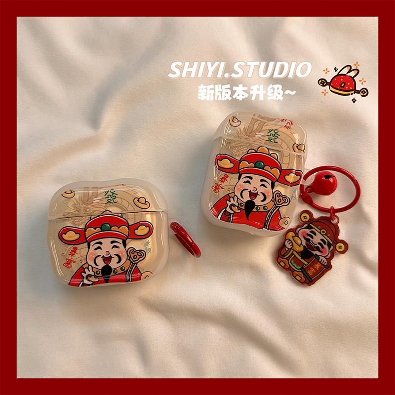 暴富元宝龙年财神爷带挂饰耳机壳