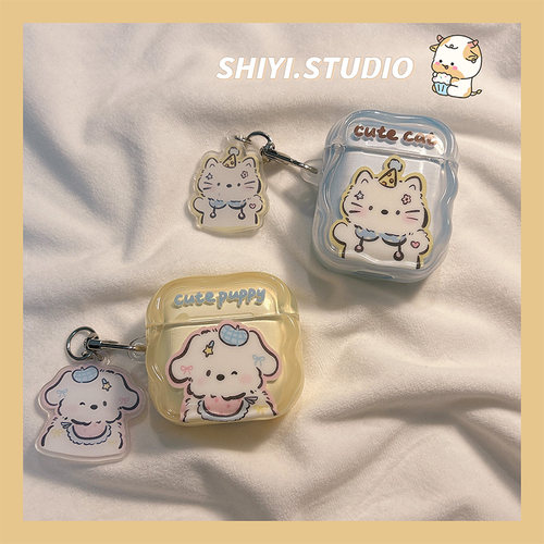 卡通可爱围兜猫咪小狗情侣适用AirPods4保护套新款Pro2苹果耳机壳1/2代蓝牙盒3代airpodspro三代软防摔保护壳