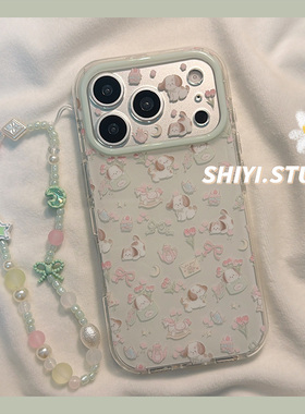 奶绿色小狗花朵蝴蝶结适用苹果17promax手机壳16pro新款iphon17小众15pro女款16硅胶14防摔15春日ins双层硬壳