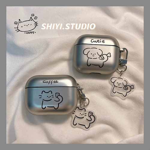 卡通咖啡猫咪骨头小狗适用AirPods4保护套新款Pro2苹果耳机壳情侣1/2代蓝牙3代airpodspro三代电镀防摔保护壳