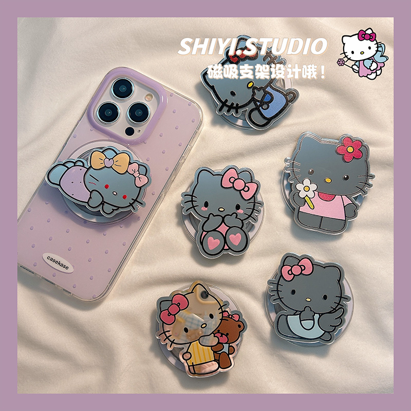 可爱镜面HelloKitty适用MagSafe手机壳磁吸懒人支架气囊伸缩吸附