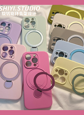 简约纯色旋转指环支架适用苹果17promax手机壳16pro新款iphon17液态硅胶15pro男女款15pm硅胶14防摔13全包软