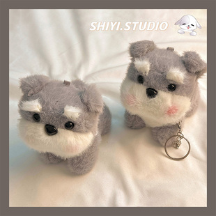 日韩可爱灰白小狗适用AirPods4保护套秋冬新款iPod苹果耳机壳毛绒1/2代无线蓝牙3代airpodspro2代防摔保护壳