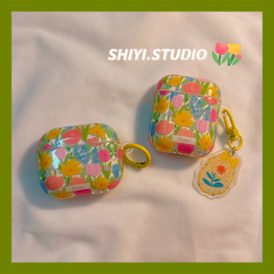 春日郁金香小清新花朵适用AirPods4保护套新款 2代无线蓝牙盒3代airpodspro2代软防摔保护壳 iPod苹果耳机壳1