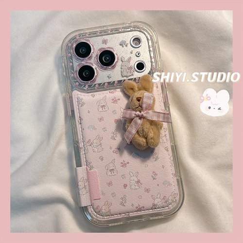 韩系ins粉碎花立体兔子适用苹果17promax手机壳16pro新款iphon17小众ins15pro少女心15硅胶14防摔13皮质软壳