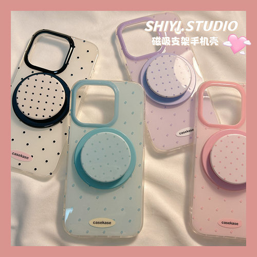 ins韩系少女波点磁吸支架适用苹果16promax手机壳15pro新款iphon13简约14pro少女15硅胶17Pro小众17防摔全包