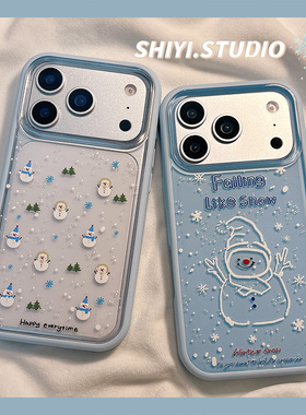 冬日ins蓝色雪人雪花圣诞树适用苹果17promax手机壳16pro新款iphon17小众ins15pro女款15二合一14防摔13硬壳