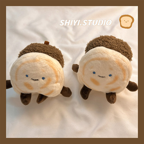 可爱jellycat肉夹馍适用AirPods4保护套新款iPod苹果耳机壳毛绒1/2代无线蓝牙3代airpodspro2代软防摔保护壳