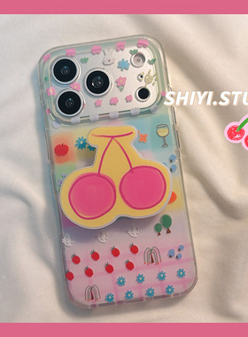 夏日水果拼图合集樱桃支架适用苹果17promax手机壳16pro新款iphon17小众15pro女款15硅胶14Pro防摔14简约硬壳