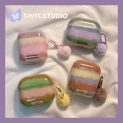 小众复古条纹晕染毛球挂饰适用AirPods4保护套新款Pro2苹果耳机壳1/2代无线蓝牙3代airpodspro三代防摔保护壳