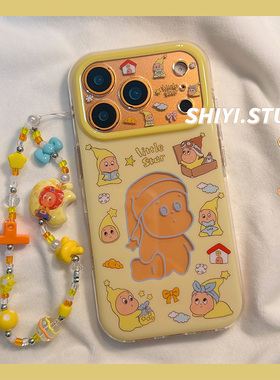 围边卡通星星镂空枕头适用苹果17promax手机壳16pro新款iphon17日韩15pro女款15硅胶17Pro防摔16创意可爱硬壳