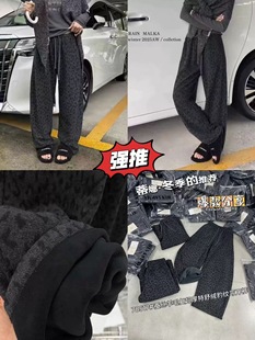 正品D.N蒂娜尚品78517冬款加绒加厚豹纹阔腿拖地长裤女休闲弯刀裤