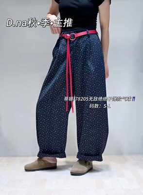 蒂娜2025早秋新款时尚百搭松紧腰抽绳工装裤女洋气减龄休闲裤气球