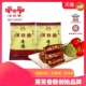 顺香斋正宗莱芜香肠即食猪肉250g 2袋装 山东特产