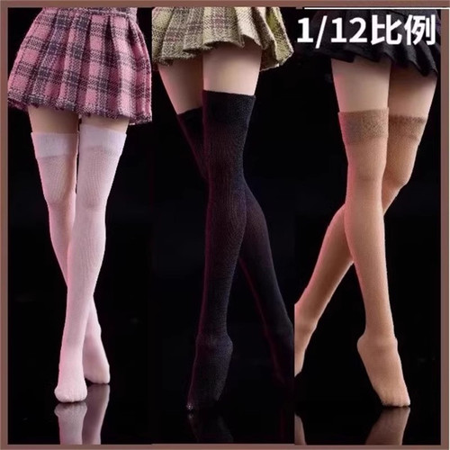 现货 HASUKI 1/12 女兵人 SB05 无缝真丝长筒袜 机娘服装包