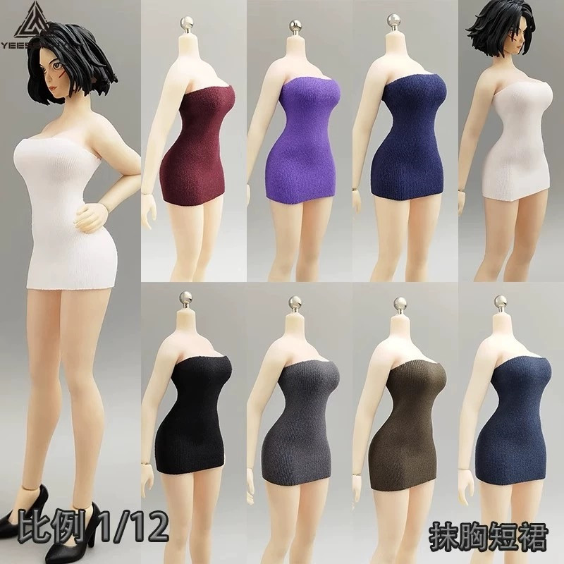 1/12兵人 DG080 抹胸旗袍性感长裙12分BJD娃衣 15CM机娘衣服 现货