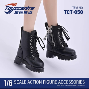 1/6女兵人 TCT-050 空心靴 马丁靴 手工鞋 短靴手办模型鞋子 现货