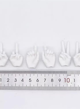 现货  TB84-23 1/6 手型 男兵人模型配件 白色手型