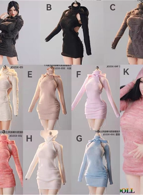 1/6兵人 JO25X-05 抽褶款废土风长款连衣裙 包胶素体模型配件现货