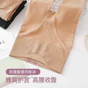 袜 自然肤打底裤 水光袜光腿神器春秋中厚薄款 高腰收腹花仙子一体裤