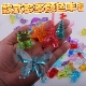 儿童宝石玩具海洋贝壳亚克力仿真水晶钻石微缩迷你过家家游戏宝石