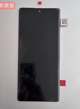 原装中兴Axon40Pro屏幕总成A2023努比亚Z40Pro曲面屏幕NX701J指纹