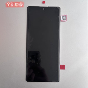 原装中兴Axon40Pro屏幕总成A2023努比亚Z40Pro曲面屏幕NX701J指纹