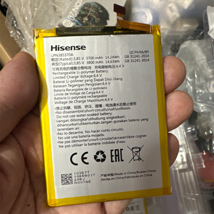 适用于海信A6L LPN385370A手机电板 HLTE730T全新原装电池