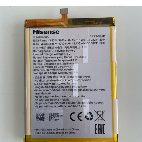 海信  A5pro原装A5procc寄修  HLTE203T内置电池385390C