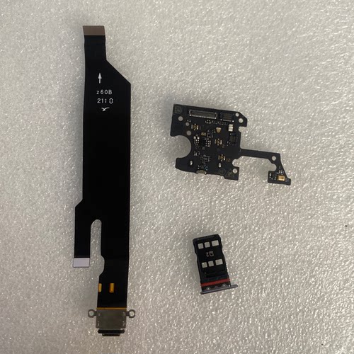 原装扬声器威图排线原装