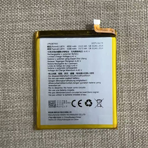 海信 F60 兰博基尼TL68 手机  原装内置电池  HLTE560T