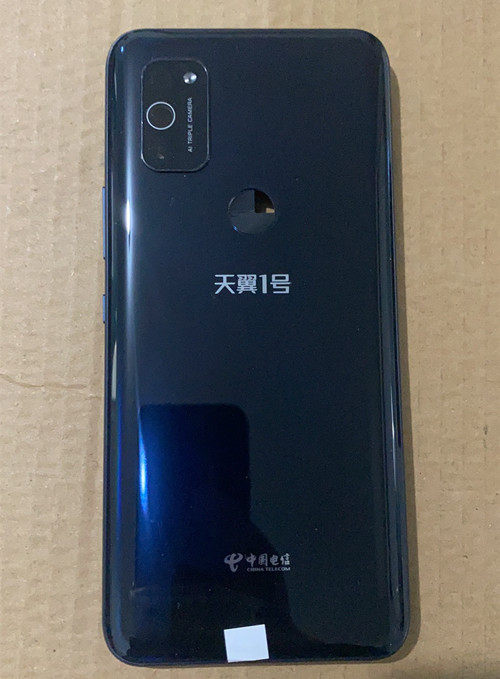 中国电信天翼一号后盖电池盖指纹2020充电小板镜片201H