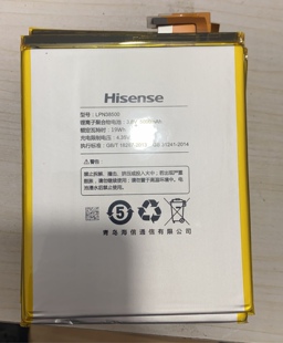 海信 E81 5000mA   E9 F5180 全新原装内置平板电池LNP37450