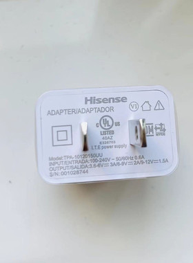 适用于3海信R15 R12 A6L H60 560T 553T手机充电器 充电头 touch数据线A9快充