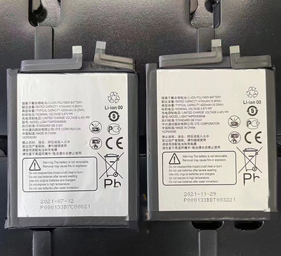 威图原装vertu内置锂电池