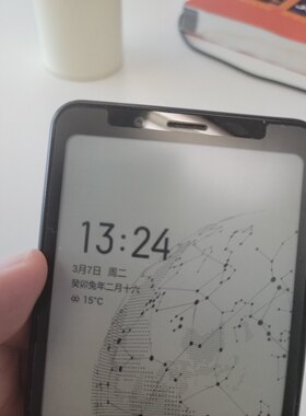 海信A5掌阅F1原装贴膜软膜