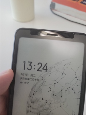 海信A5掌阅F1原装贴膜软膜