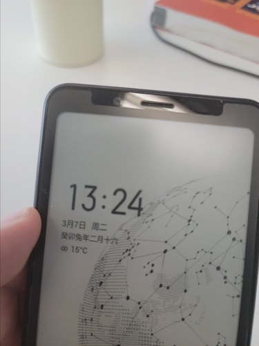 海信A5掌阅F1原装贴膜软膜